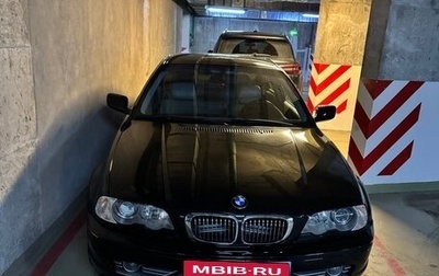 BMW 3 серия, 2002 год, 2 200 000 рублей, 1 фотография