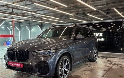 BMW X5, 2022 год, 7 990 000 рублей, 1 фотография