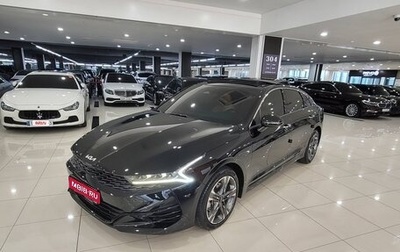 KIA K5, 2022 год, 2 500 000 рублей, 1 фотография