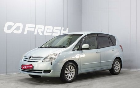 Toyota Corolla Spacio II, 2003 год, 625 000 рублей, 1 фотография