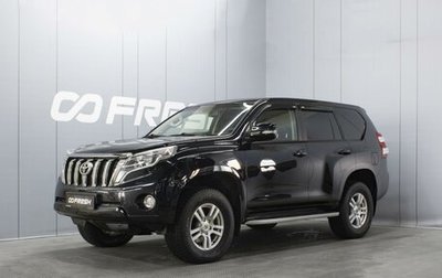 Toyota Land Cruiser Prado 150 рестайлинг 2, 2015 год, 3 340 000 рублей, 1 фотография