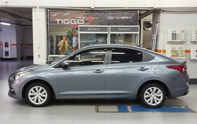 Hyundai Solaris II рестайлинг, 2017 год, 1 230 000 рублей, 1 фотография