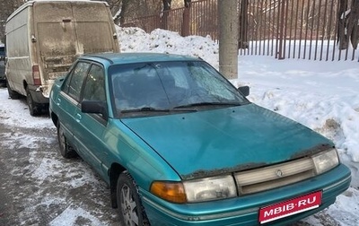 Mercury Tracer, 1994 год, 120 000 рублей, 1 фотография