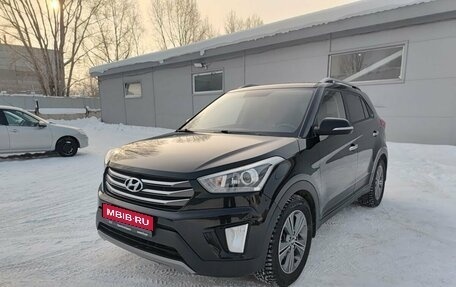 Hyundai Creta I рестайлинг, 2018 год, 1 720 000 рублей, 1 фотография