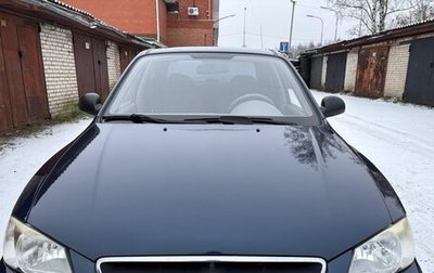 Hyundai Accent II, 2008 год, 660 000 рублей, 1 фотография