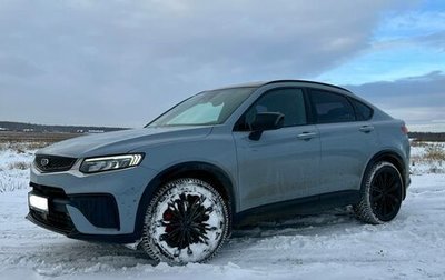 Geely Tugella FY11, 2023 год, 3 333 025 рублей, 1 фотография