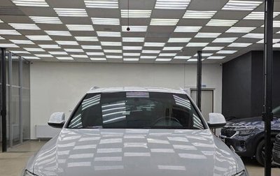 Audi Q5, 2013 год, 1 900 000 рублей, 1 фотография
