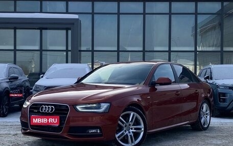 Audi A4, 2014 год, 2 129 000 рублей, 1 фотография