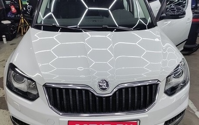 Skoda Yeti I рестайлинг, 2017 год, 1 300 000 рублей, 1 фотография