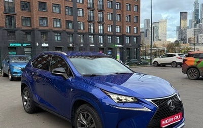 Lexus NX I, 2014 год, 2 950 000 рублей, 1 фотография