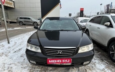 Hyundai Grandeur, 2007 год, 470 000 рублей, 1 фотография