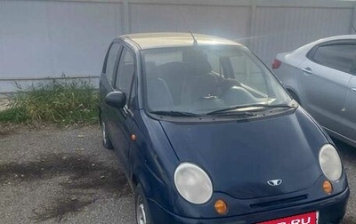 Daewoo Matiz I, 2007 год, 165 000 рублей, 1 фотография