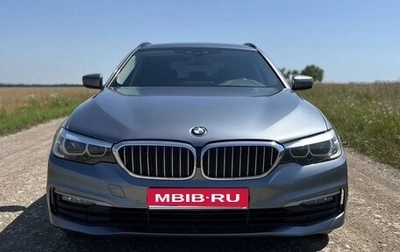 BMW 5 серия, 2020 год, 4 000 000 рублей, 1 фотография