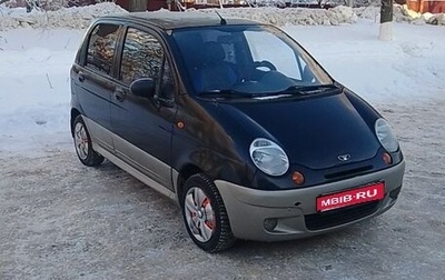 Daewoo Matiz I, 2014 год, 250 000 рублей, 1 фотография