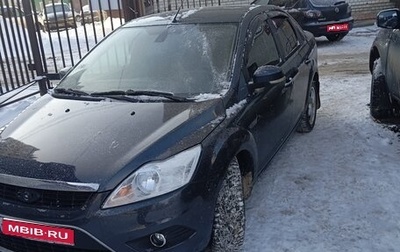 Ford Focus II рестайлинг, 2010 год, 520 000 рублей, 1 фотография