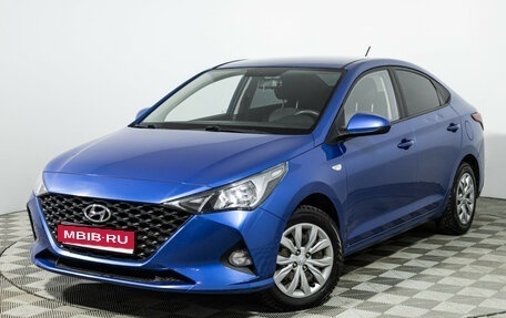 Hyundai Solaris II рестайлинг, 2021 год, 1 649 700 рублей, 1 фотография