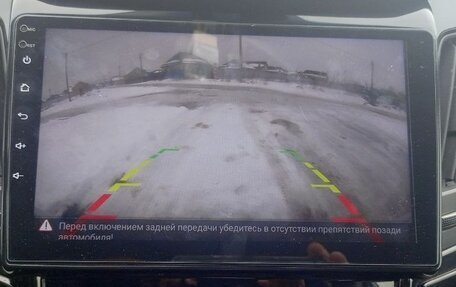 Hyundai Sonata VI, 2012 год, 999 000 рублей, 8 фотография