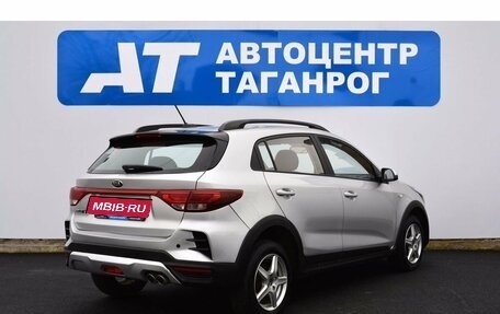 KIA Rio IV, 2021 год, 1 270 000 рублей, 5 фотография