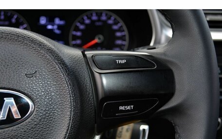 KIA Rio IV, 2021 год, 1 270 000 рублей, 12 фотография