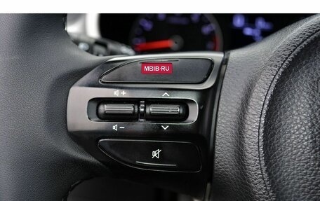 KIA Rio IV, 2021 год, 1 270 000 рублей, 11 фотография