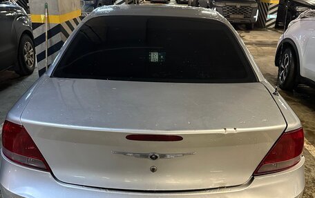 Chrysler Sebring II, 2003 год, 280 000 рублей, 5 фотография