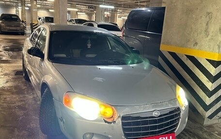 Chrysler Sebring II, 2003 год, 280 000 рублей, 9 фотография