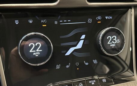 CheryExeed TXL, 2023 год, 2 599 000 рублей, 7 фотография