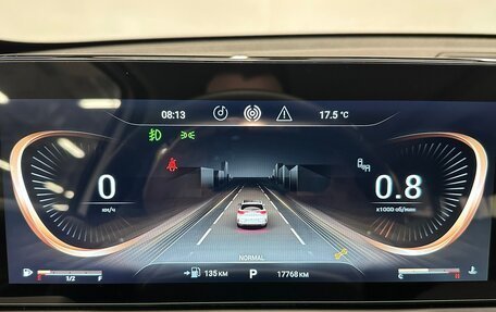 CheryExeed TXL, 2023 год, 2 599 000 рублей, 6 фотография