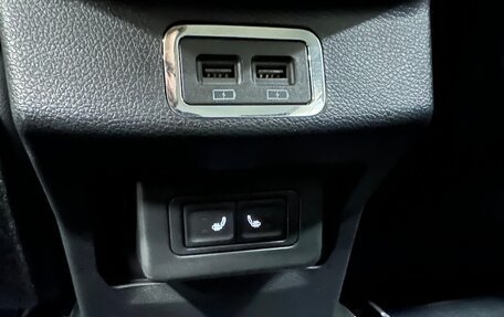 CheryExeed TXL, 2023 год, 2 599 000 рублей, 15 фотография