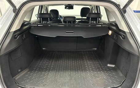 CheryExeed TXL, 2023 год, 2 599 000 рублей, 20 фотография