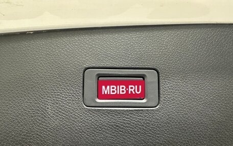 CheryExeed TXL, 2023 год, 2 599 000 рублей, 16 фотография