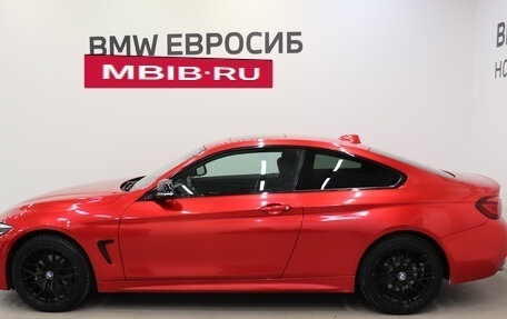BMW 4 серия, 2020 год, 3 590 000 рублей, 5 фотография