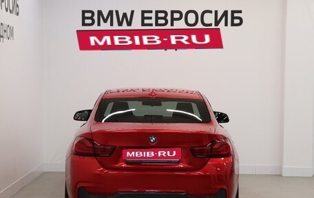 BMW 4 серия, 2020 год, 3 590 000 рублей, 4 фотография