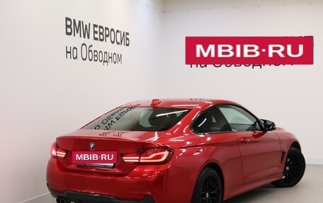 BMW 4 серия, 2020 год, 3 590 000 рублей, 2 фотография