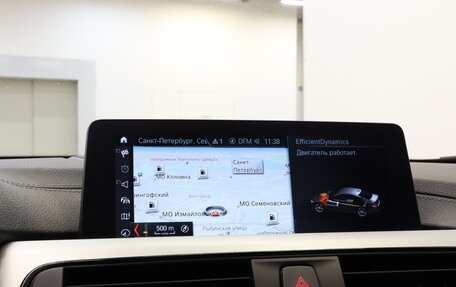 BMW 4 серия, 2020 год, 3 590 000 рублей, 27 фотография