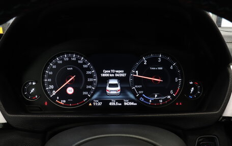 BMW 4 серия, 2020 год, 3 590 000 рублей, 26 фотография