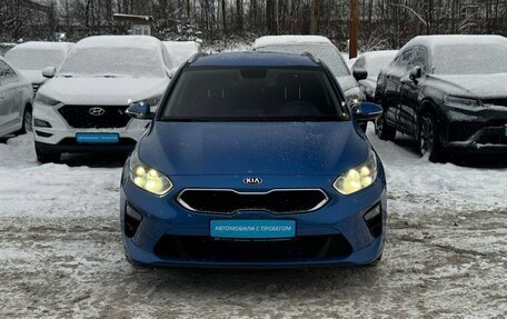 KIA cee'd III, 2019 год, 1 920 000 рублей, 2 фотография