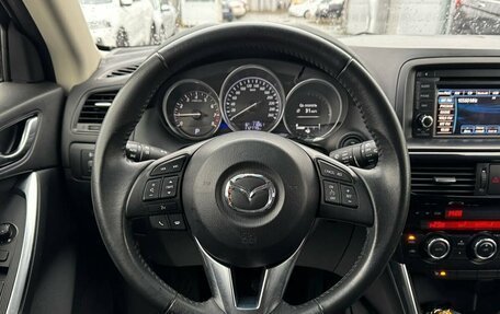 Mazda CX-5 II, 2012 год, 1 744 000 рублей, 8 фотография