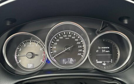 Mazda CX-5 II, 2012 год, 1 744 000 рублей, 7 фотография