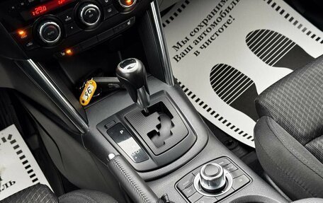 Mazda CX-5 II, 2012 год, 1 744 000 рублей, 10 фотография