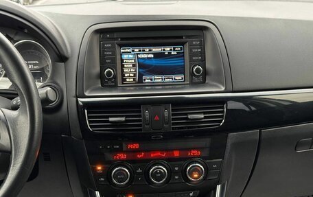 Mazda CX-5 II, 2012 год, 1 744 000 рублей, 9 фотография