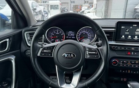 KIA cee'd III, 2019 год, 1 920 000 рублей, 8 фотография