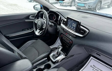 KIA cee'd III, 2019 год, 1 920 000 рублей, 14 фотография