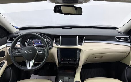 Infiniti QX50 II, 2018 год, 3 069 000 рублей, 12 фотография