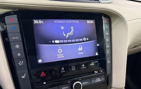 Infiniti QX50 II, 2018 год, 3 069 000 рублей, 18 фотография