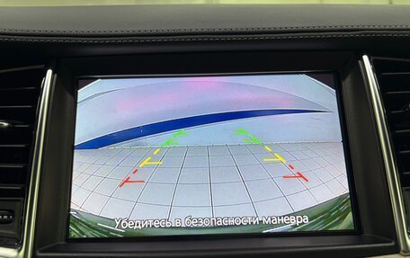 Infiniti QX50 II, 2018 год, 3 069 000 рублей, 21 фотография