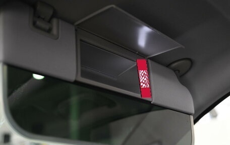 Geely Atlas, 2025 год, 3 760 990 рублей, 18 фотография