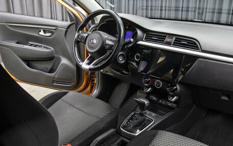 KIA Rio IV, 2017 год, 1 249 000 рублей, 11 фотография