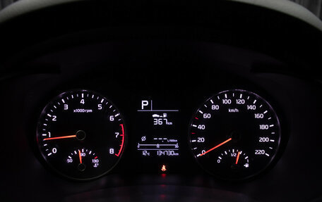 KIA Rio IV, 2017 год, 1 249 000 рублей, 13 фотография