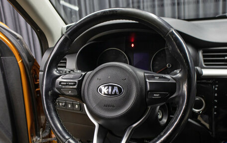 KIA Rio IV, 2017 год, 1 249 000 рублей, 17 фотография